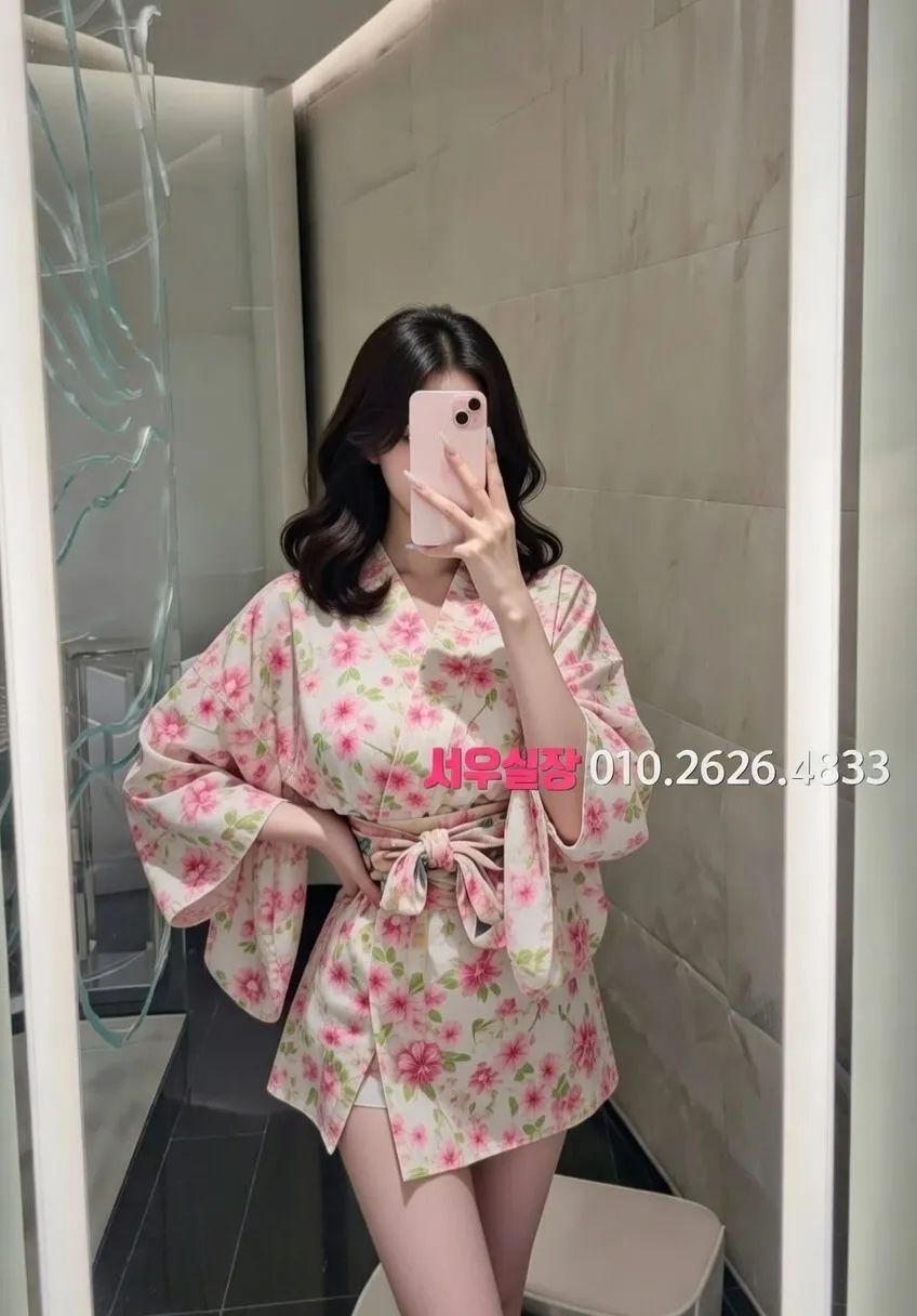 마포 하이퍼블릭 프리미엄 라인업 31번 프로필