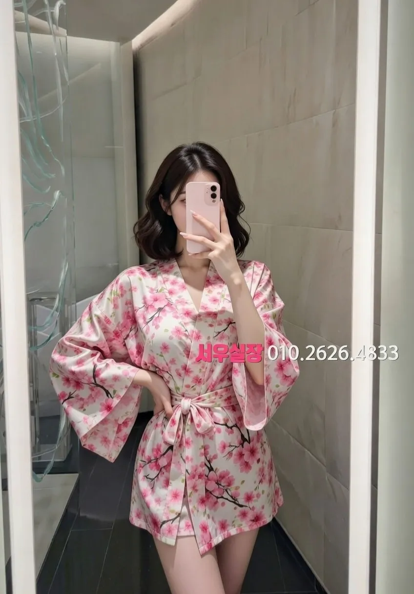 마포 노래클럽 프리미엄 라인업 20번 프로필