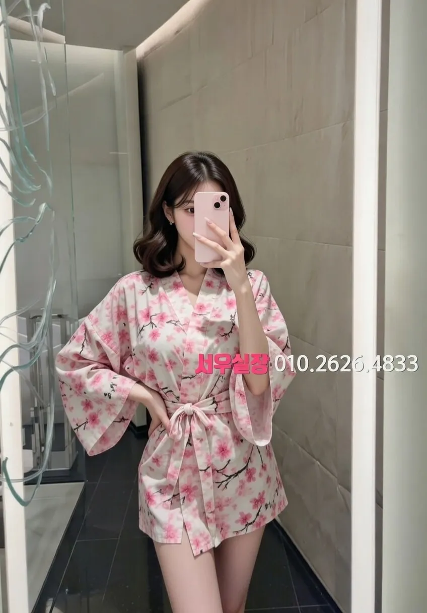 마포 풀살롱 프리미엄 라인업 13번 프로필