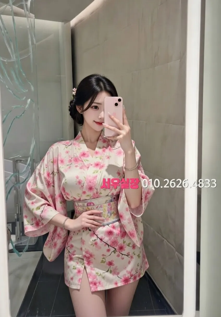 마포 스탠드바 프리미엄 라인업 12번 프로필