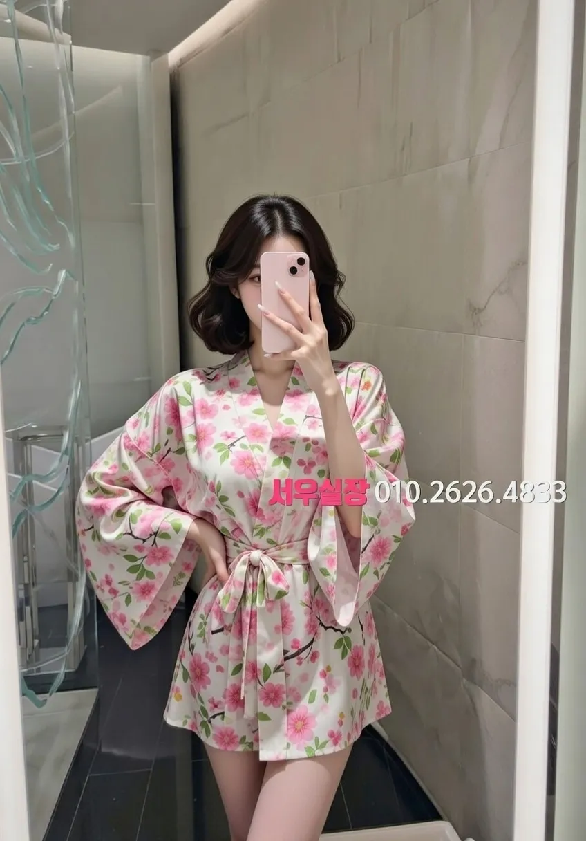 마포 스탠드바 프리미엄 라인업 29번 프로필