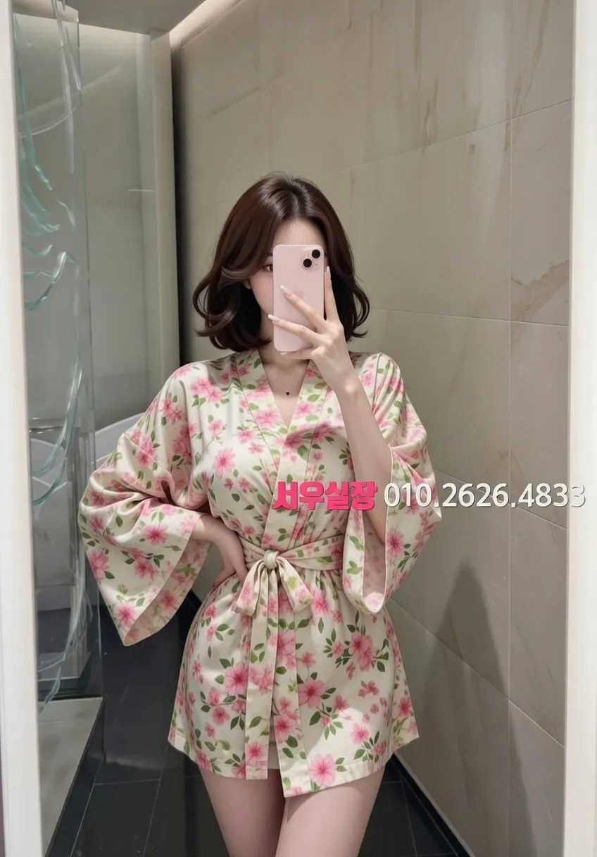 마포 호빠 프리미엄 라인업 4번 프로필