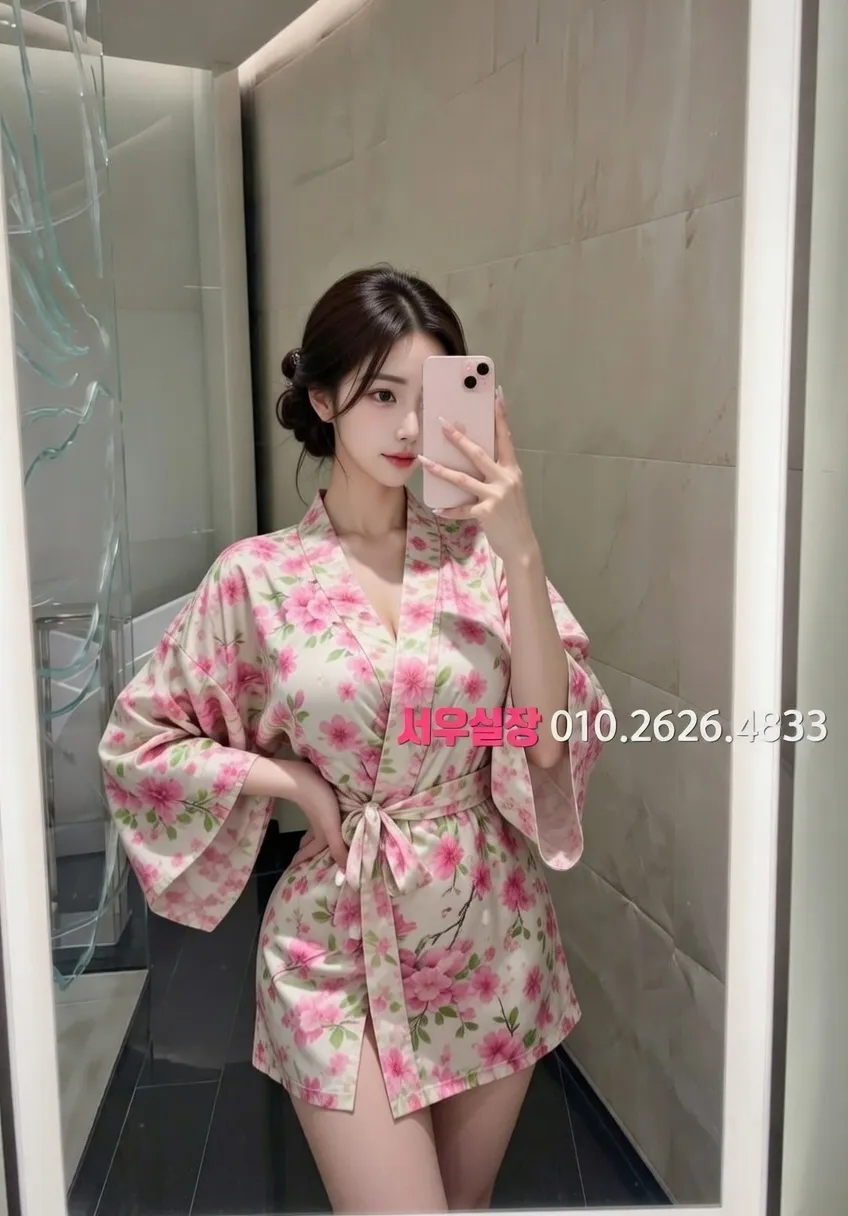 마포 노래클럽 프리미엄 라인업 7번 프로필