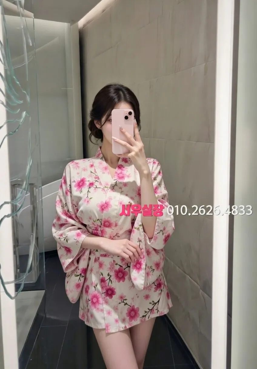 마포 하이쩜오 프리미엄 라인업 22번 프로필