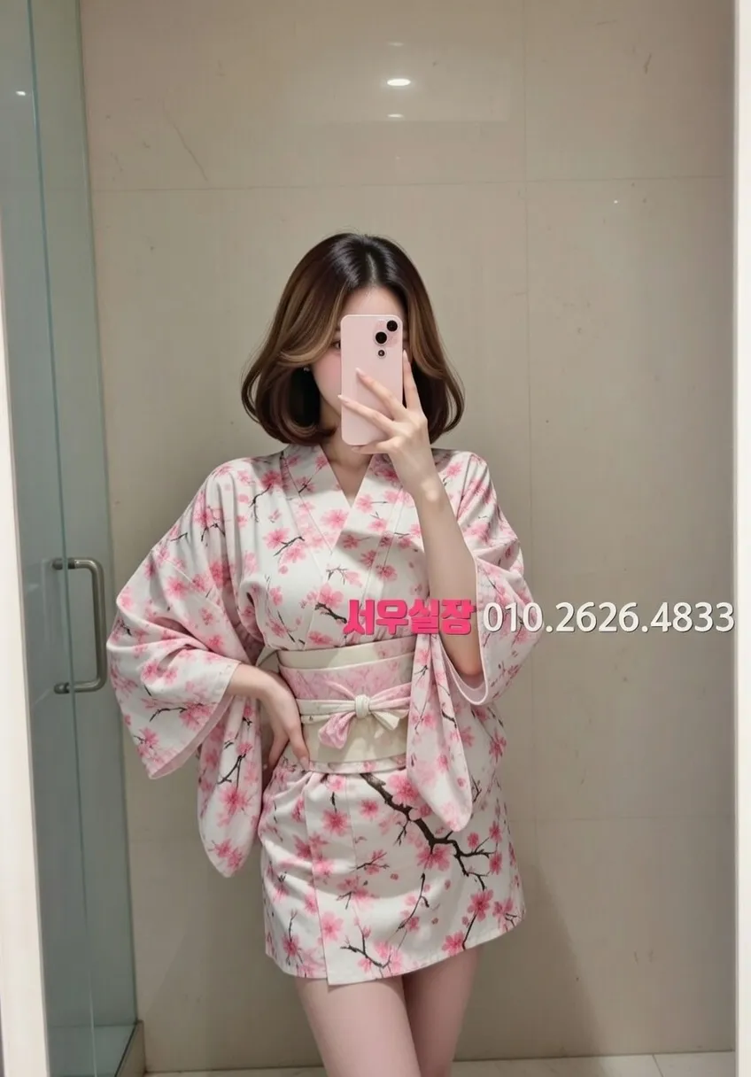 마포 다국적노래방 프리미엄 라인업 14번 프로필