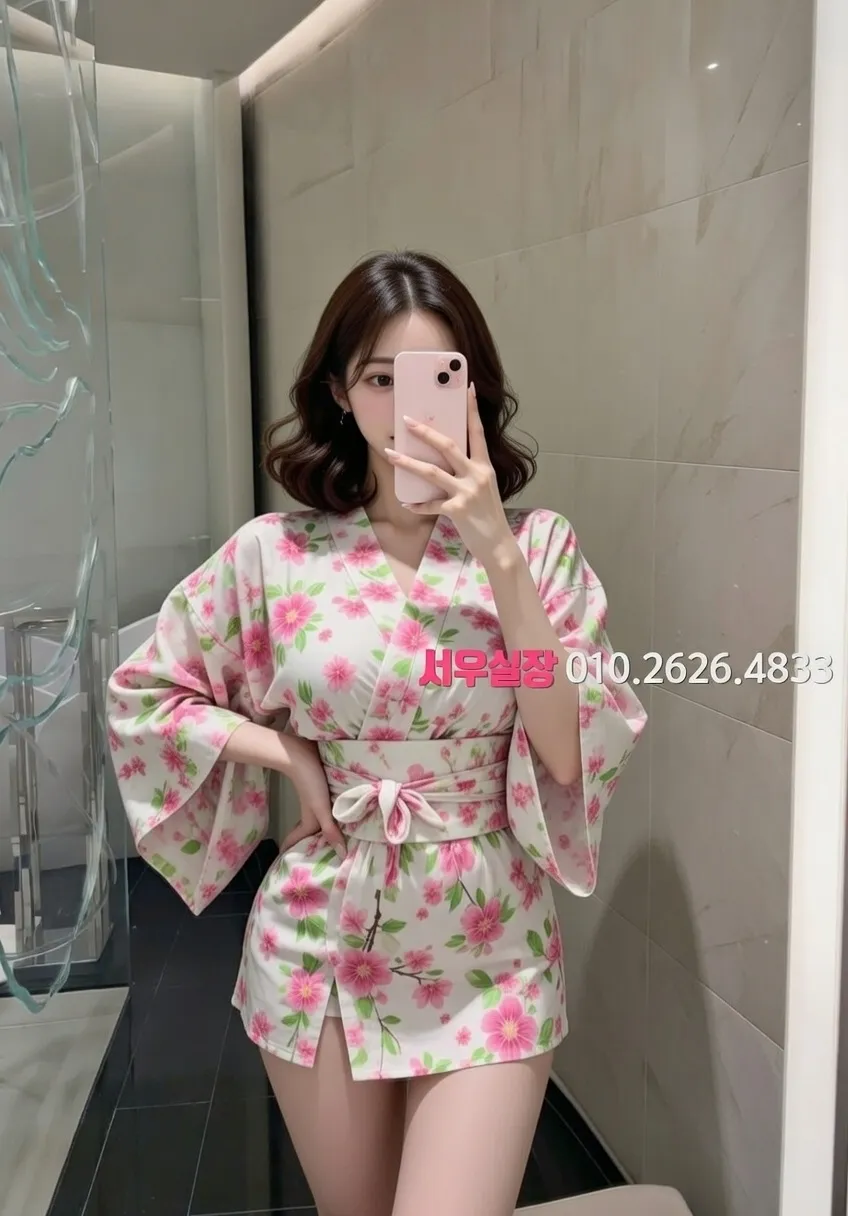 마포 스탠드바 프리미엄 라인업 38번 프로필