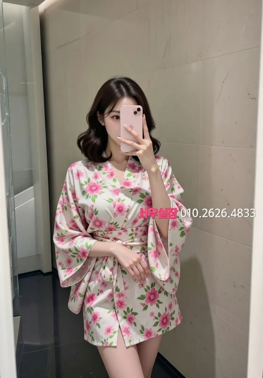 마포 노래빠 프리미엄 라인업 21번 프로필