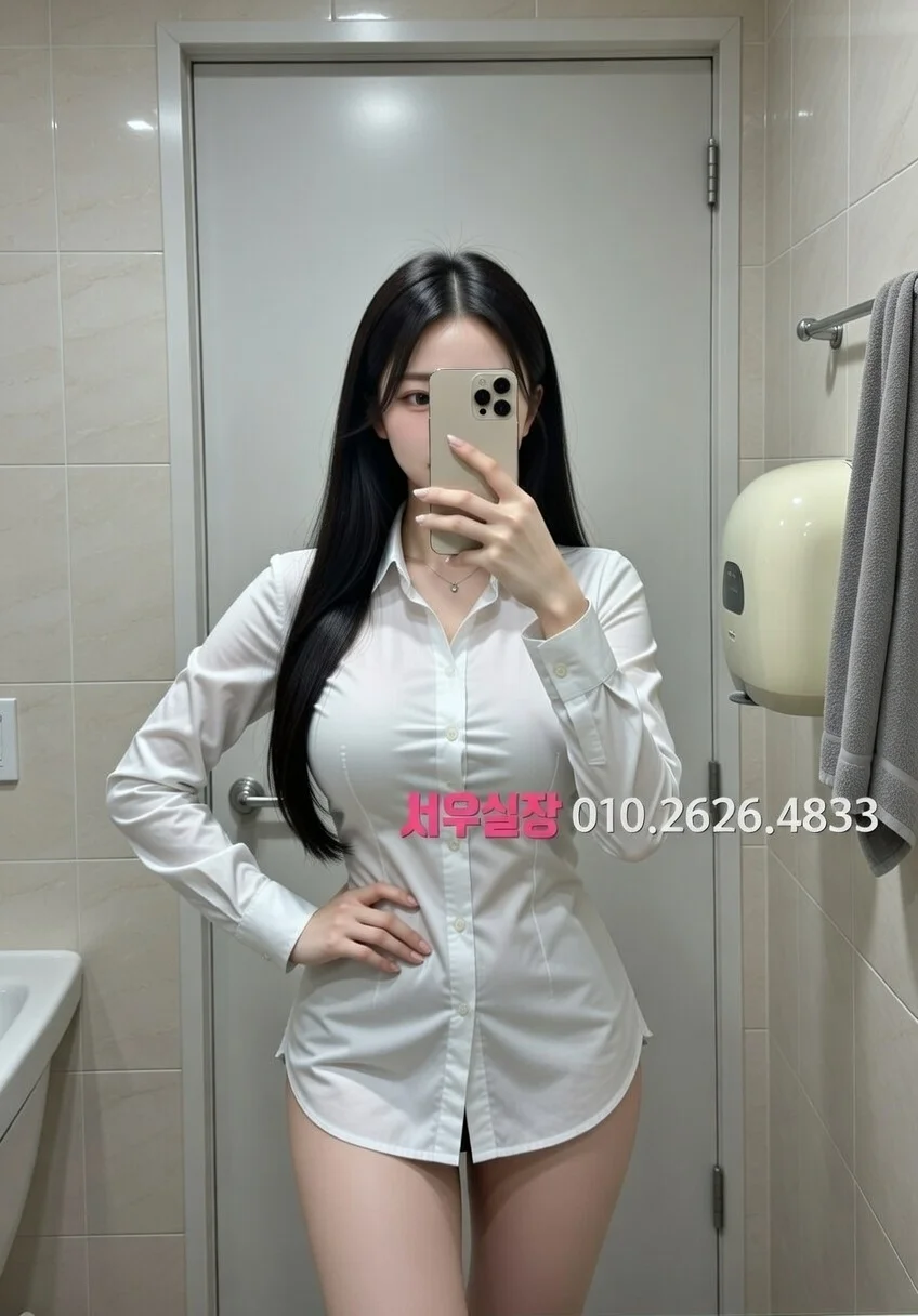 마포 베트남노래방 프리미엄 라인업 15번 프로필