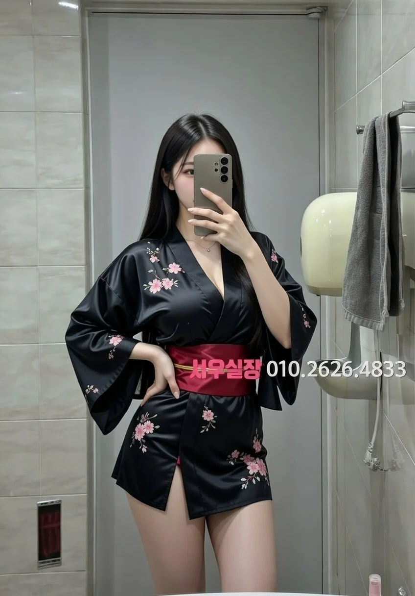 마포 기모노룸 프리미엄 라인업 29번 프로필